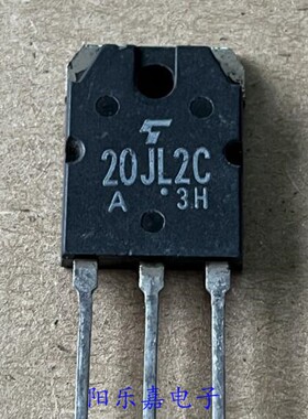 进口快恢复整流管 20JL2C 20JL2C41A 大功率二极管 质量保证