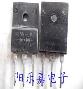 进口肖特基整流管 D85M-009 ESAD85M-009 25A/90V 质量保证