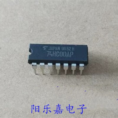 74HC00AP全新集成电路