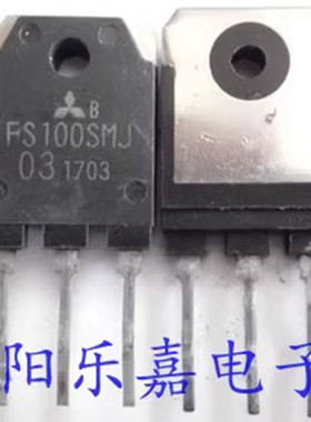 进口MOS场效应管 FS100SMJ-03 FS100SMJ03 100A/30V 质量保证