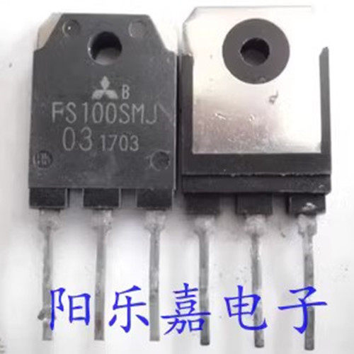 FS100SMJ-03进口MOS场效应管
