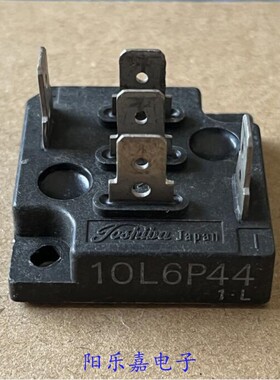 进口三相整流桥 10L6P44 S10VT60 S10VT80 铁片五脚