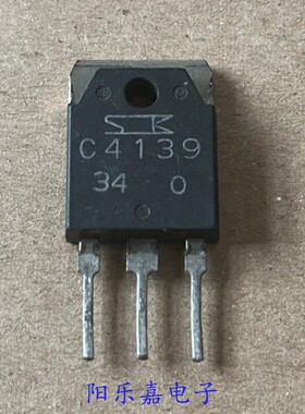 进口功放大功率三极管 2SC4139 C4139 15A/500V 质量保证