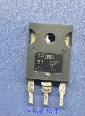 进口MOS场效应管 IRFP21N60L IRFP15N60L TO-247 大功率质量保证