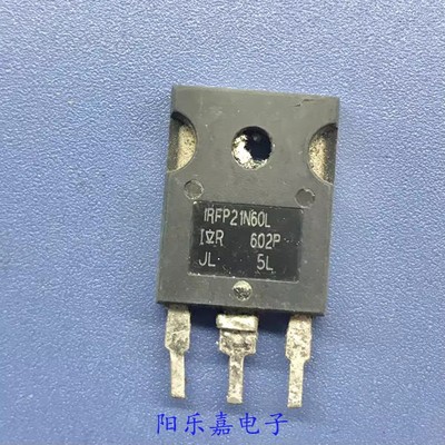 进口MOS场效应管 IRFP21N60L IRFP15N60L TO-247 大功率质量保证