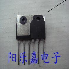 进口MOS场效应管 2SK1757 K1757 N沟道 TO-3P 质量保证