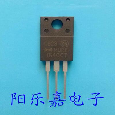 全新快恢复二极管 MURF1640CT 16A/400V TO-220F 进口原装