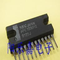UPC1230H2 进口音频功率放大集成电路 UPC1230H