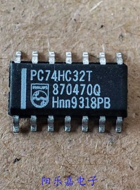 全新逻辑IC PC74HC32T 74HC32D SN74HC32D 贴片SOP-14 进口原装