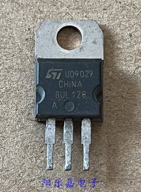 进口功率三极管 BUL128A BUL128 NPN型 4A700V TO-220