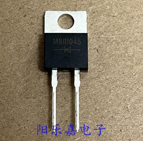 MBR1045全新肖特基二极管