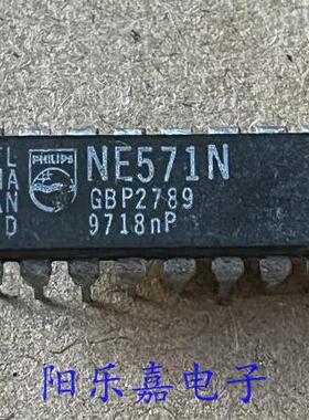 进口集成电路 NE571N DIP-16 质量保证