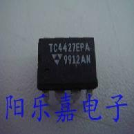 进口双高速驱动器 TC4427CPA TC4427EPA MIC4427BN 质量保证