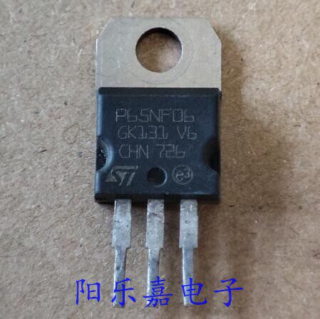 进口MOS场效应管 P65NF06 65N06 STP65NF06 65A 60V 电动车控制器