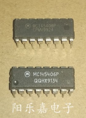 进口驱动接收器芯片 MC145406P MC145406N DIP-16 质量保证