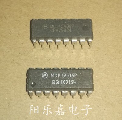 MC145406P进口驱动接收器芯片
