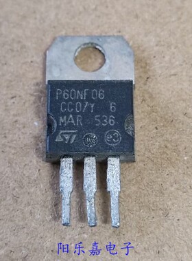 进口MOS场效应管 STP60NF06 P60NE06 60A 60V 质量保证