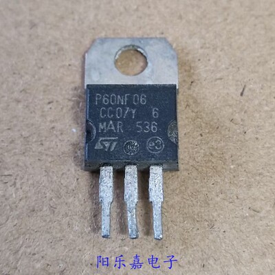 进口MOS场效应管 STP60NF06 P60NE06 60A 60V 质量保证