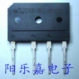 进口电磁炉整流桥堆 D20XB60=D20XB80 RS2006M 拆机质量保证