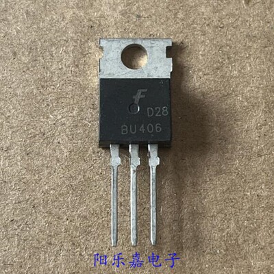 BU406全新开关电源三极管