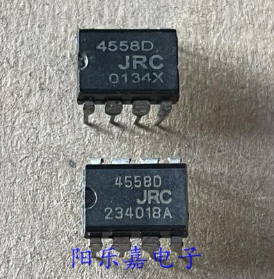 进口双路运算放大器JRC4558D