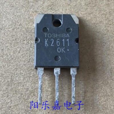 K2611进口MOS场效应管