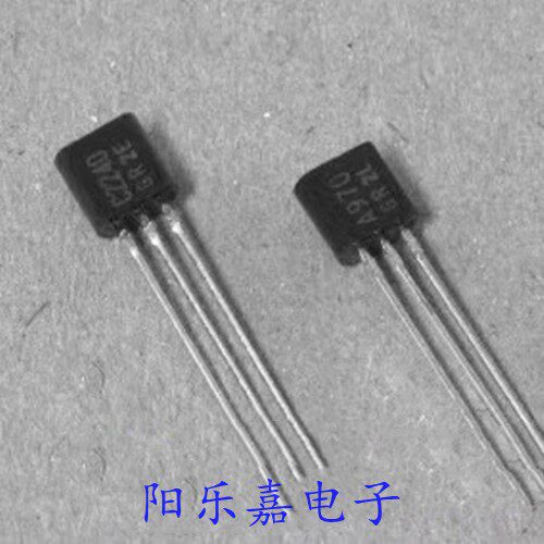 A970C2240全新音频配对管