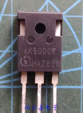进口IGBT功率管 AK50DCT AIKW50N60CT 50A650V 逆变器常用