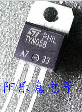 进口单向可控硅 TYN058 8A 50V TO-220封装 质量保证