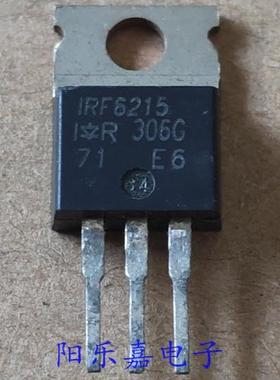 进口场效应MOS管 IRF6215 F6215 13A 150V P沟道 质量保证