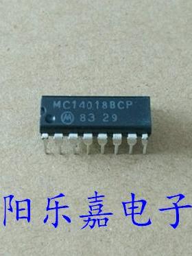 MC14018BCP 全新集成电路 TC4018BP CD4018BE HCF4018BE 进口原装