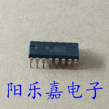 全新集成电路 SN74HC138N HD74HC138P 74HC138AP DIP-16 进口原装