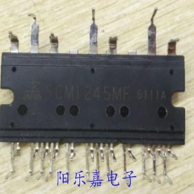 进口变频空调模块 SCM1245MF SCM1246MF 质量保证