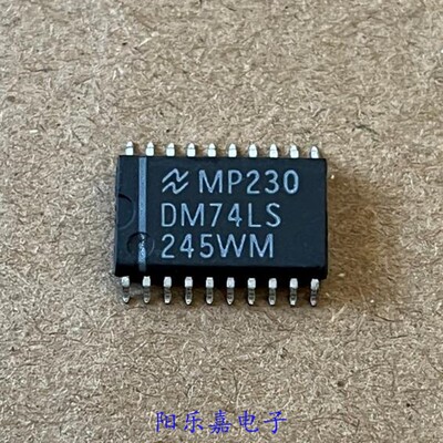 全新逻辑ICDM74LS245WM