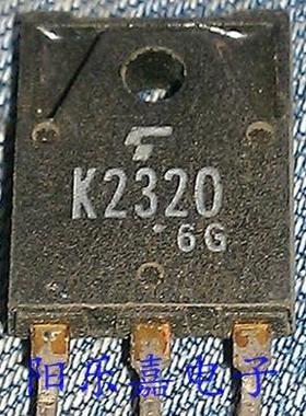 进口MOS场效应管 2SK2320 K2320 8.5A 800V N沟道 质量保证