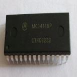 进口电话机扬声器电路 MC34118P DIP-28 免提芯片 质量保证