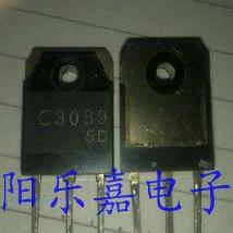 进口大功率三极管 2SC3089 C3089 7A 800V NPN型 质量保证