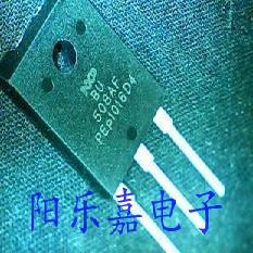 进口高清显示行管 BU508AF 8A 1500V 质量保证
