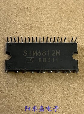 进口空调模块 SIM6812M SIM6813M SIM6892M SIM6893M S1M6812M