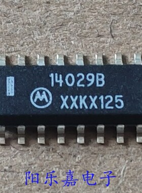 全新计数除法器 MC14029BD 14029B 同CD4029BM贴片SOP-16进口原装