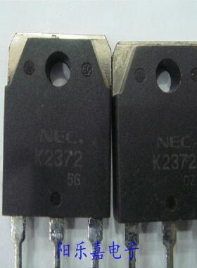 进口MOS场效应管 2SK2372 K2372 25A 500V N沟道 质量保证