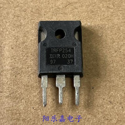 IRFP254进口MOS场效应管