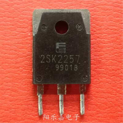 进口MOS场效应管 2SK2257 K2257 17A500V TO-3P