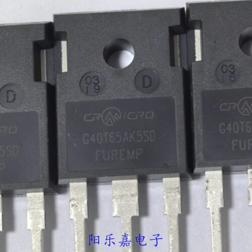进口IGBT管 G40T65AK5SD CRG40T65AK5SD 40A650V TO-247 质量保证