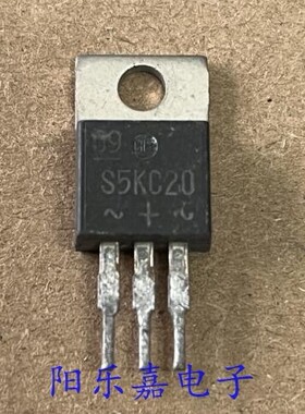 进口快恢复整流管 S5KC20 5A 200V TO-220二极管 质量保证