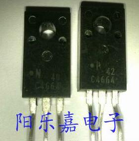 进口三极管 2SC4664 C4664 NPN型 TO-220F 8A 200V 质量保证