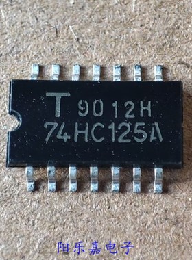 全新逻辑IC 74HC125A TC74HC125AF 贴片SOP-5.2MM 进口原装