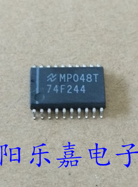 全新逻辑IC 74F244 74F244SCX SN74F244DWR SOP-7.2MM 进口原装