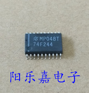 全新逻辑IC 74F244 74F244SCX SN74F244DWR SOP-7.2MM 进口原装
