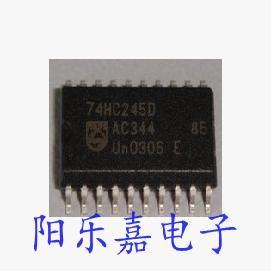 进口逻辑IC 74HC245D HD74HC245RPEL 贴片SOP20-7.2MM 质量保证